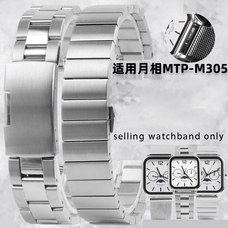 Moonphase Complication Watch - Massief stalen horlogeband polsbandje 20 mm